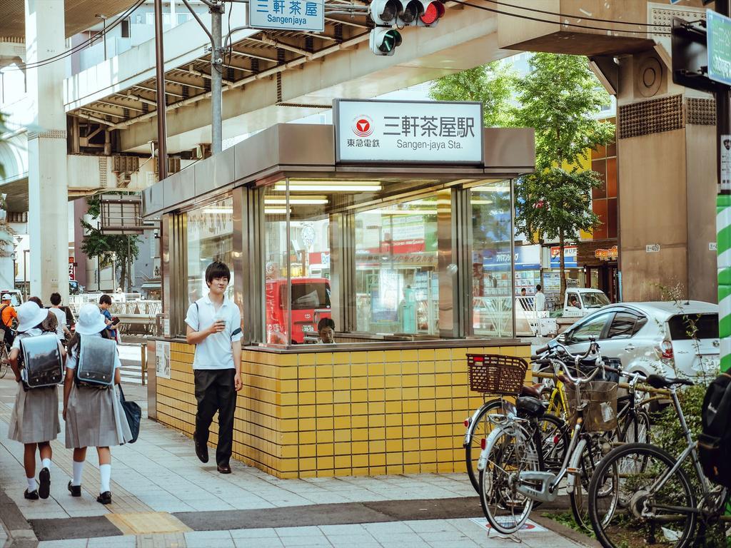 Coto Tokyo Shibuya 2 Tóquio Exterior foto